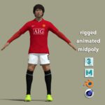 T-Pose Park Ji Sung Manchester United 2008